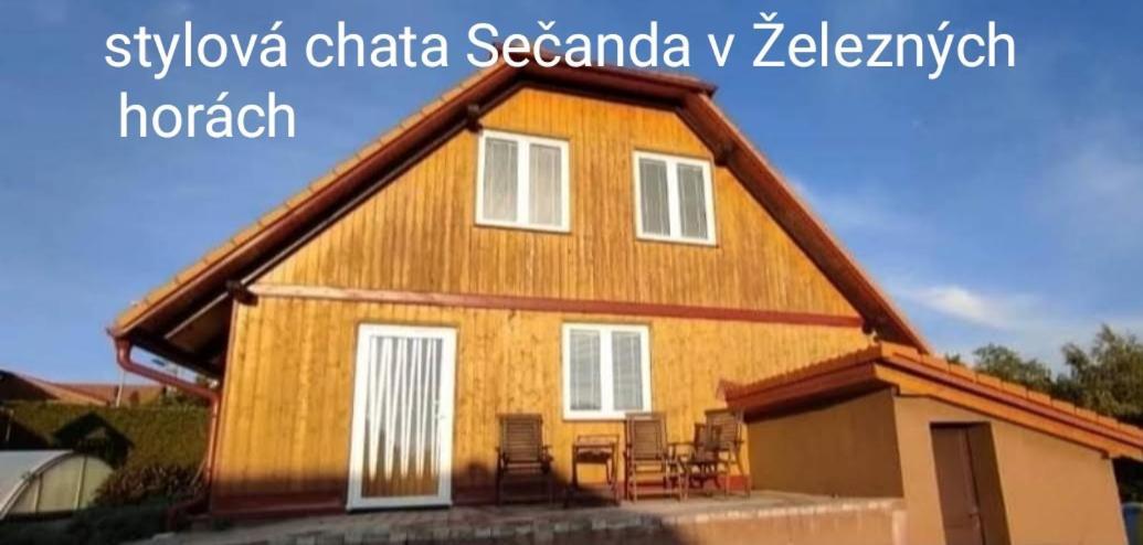 Apartmanova Chata Secanda S Bazenem, U Secske Prehrady エクステリア 写真